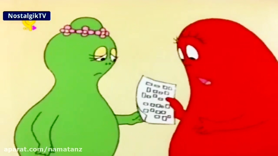 کارتون بارباپاپا قسمت 55